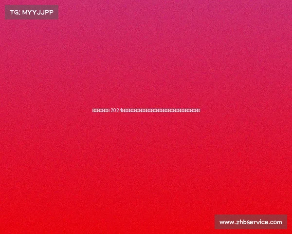 现在的体育赛事 2024年巴黎奥运会临近之际世界各地运动员加紧训练中国选手志在奖牌榜前列