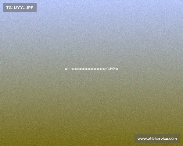 最近nba赛事 丹佛掘金总决赛击败热火夺首冠约基奇荣膺FMVP殊荣